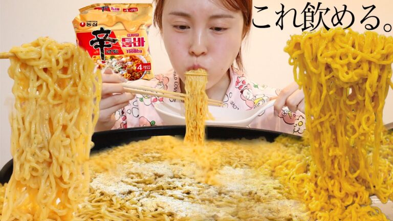 【大食い】美味しすぎると話題の辛ラーメン新作3袋吸引したら食欲覚醒した。【トゥーンバ】