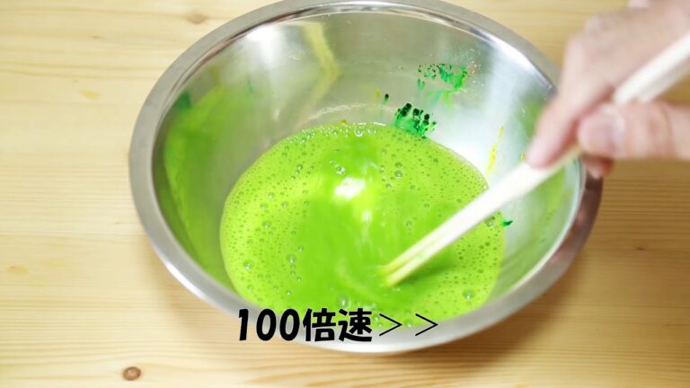 緑の玉子焼きを作ってみたよ-I made a green omelette -