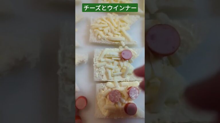 【こどもの日】こいのぼり🎏ピザ#shorts