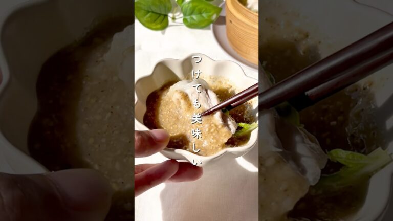 【1分で作る】万能ごまドレ