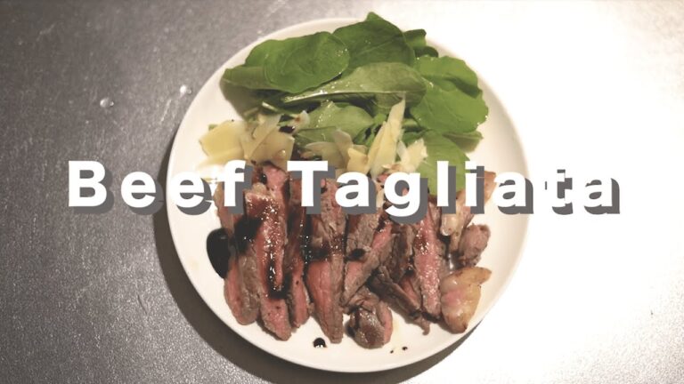 How to cook "Beef Tagliata 牛肉のタリアータ" Japanese Home-Style Cooking