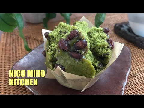 米粉の抹茶あずき蒸しパン