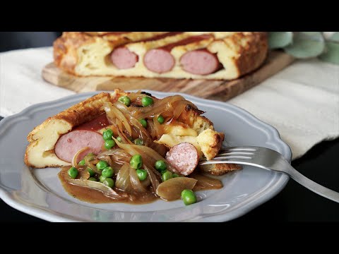 【レシピ】ソーセージプディングの作り方