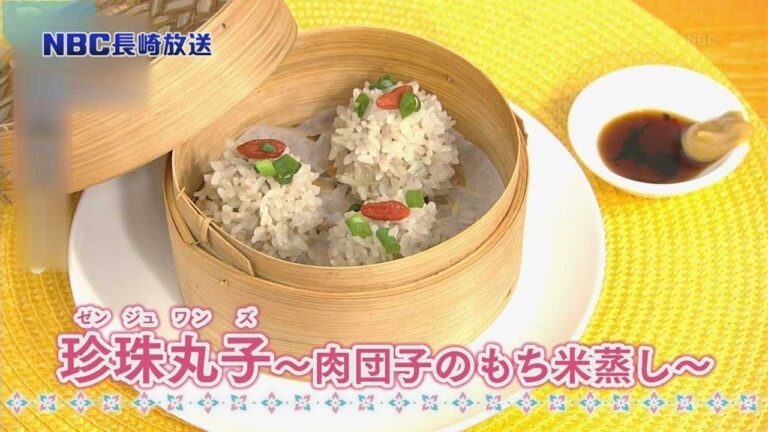 珍珠丸子～肉団子のもち米蒸し～【Pintレシピ】