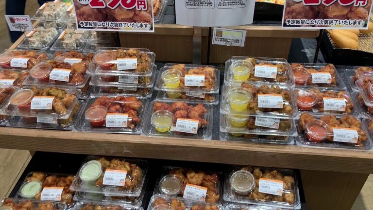 西尾市　食品スーパー からあげスタジアム　自家製　骨付き　ささみ　かたとろ　ソース