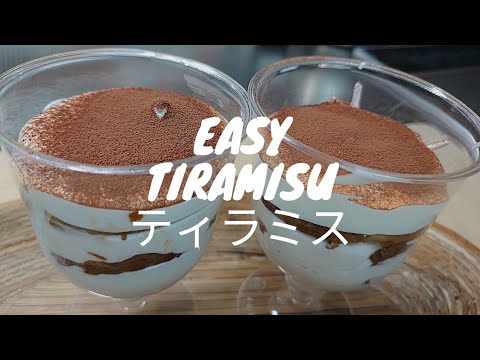 【マスカルポーネ】簡単ティラミス