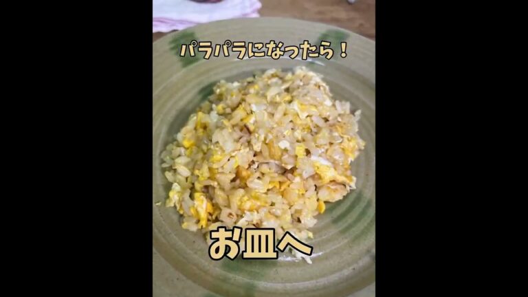 絶品‼︎焼肉チャーハン@hotcooking-29