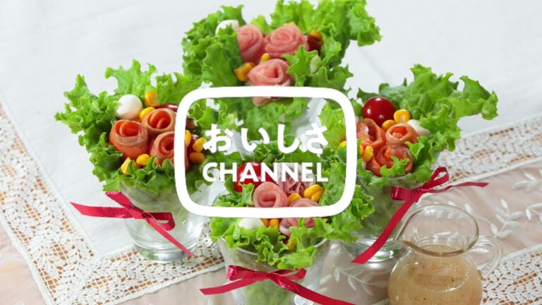 母の日のブーケサラダ