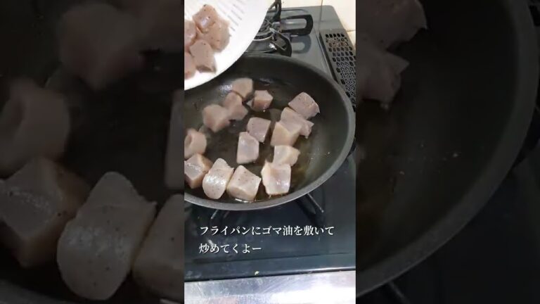 食べたら止まらない！【ピリ辛無限こんにゃく】作ってみた！　#shorts