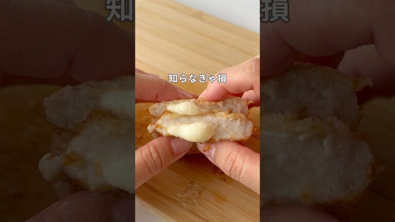 揚げないポークカツ