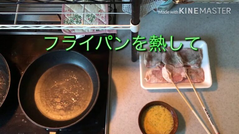【誰でも出来る簡単レシピ】【調理動画】豚ロースのピカタ風＠くすりマルスの自炊飯（第２品）