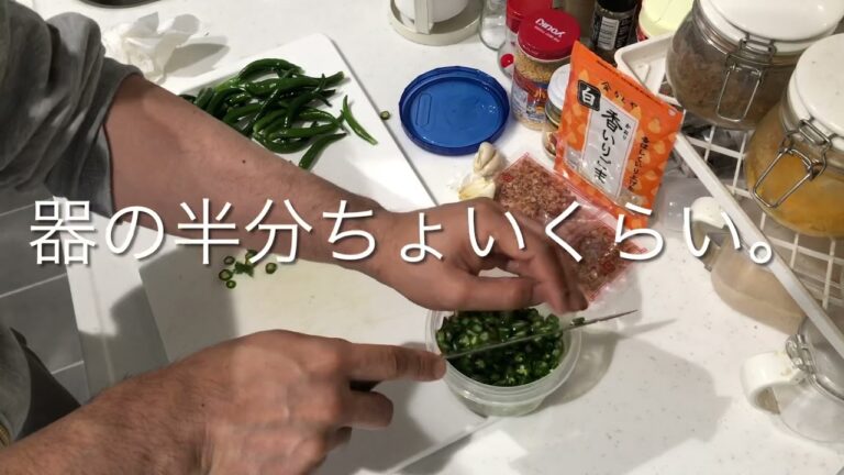 青唐辛子で2品。醤油漬けと肉味噌。