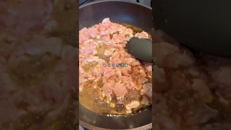 【20分】究極簡単絶品とろろ鶏そぼろ丼レシピ　#簡単レシピ #簡単料理 #ごはん