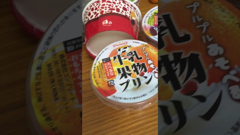 【キノピオチャンネル🍄】牛乳果物プリン全５種類開けてみた♪