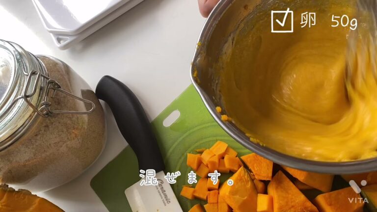 【簡単】かぼちゃケーキ