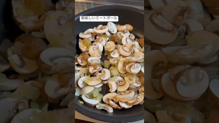 美味しいミートボール！サワークリーム ソース