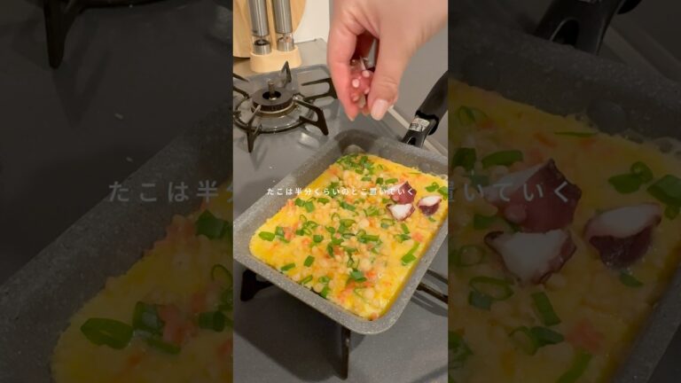 たこ焼き風オムレツ