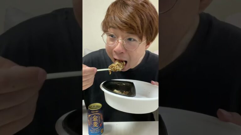 すき家のカレーで晩酌する30代フリーター男。＃shorts