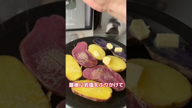 カラフルなじゃがバター食べ比べた結果ww #shorts