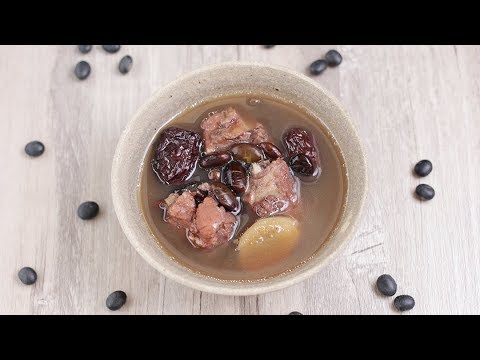 Black Bean Black Date Pork Rib Soup