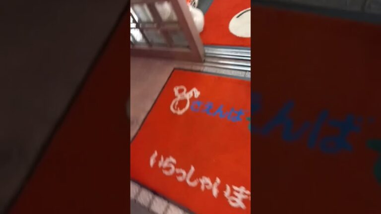 四方竹のてんぷら居酒屋 吾平高知四方竹。秋のわずかな期間にしか食べれない。中国南部原産 明治10年頃日本へ。北海道の曲がり竹みたいな感じ。うまし。かつおのタタキ新鮮さが全然違う。