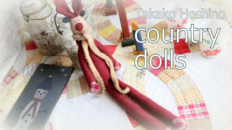 【となかい/2112】 Christmas tree & ornament decorations 星野孝子 カントリードール country dolls by Takako Hoshino