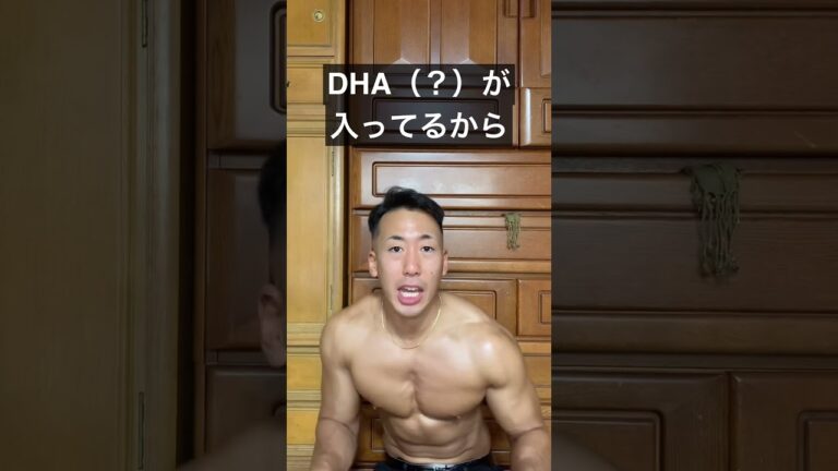 ダイエット中食べれるおつまみ