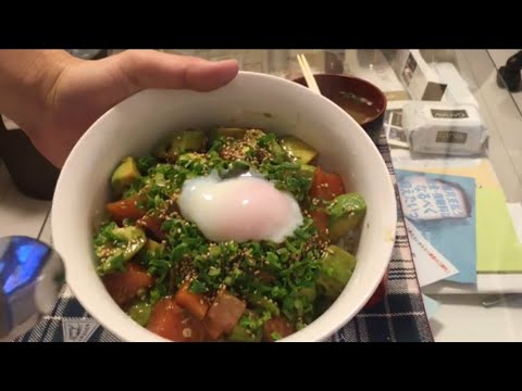 【自炊】サーモンアボカド丼を作ってみた。