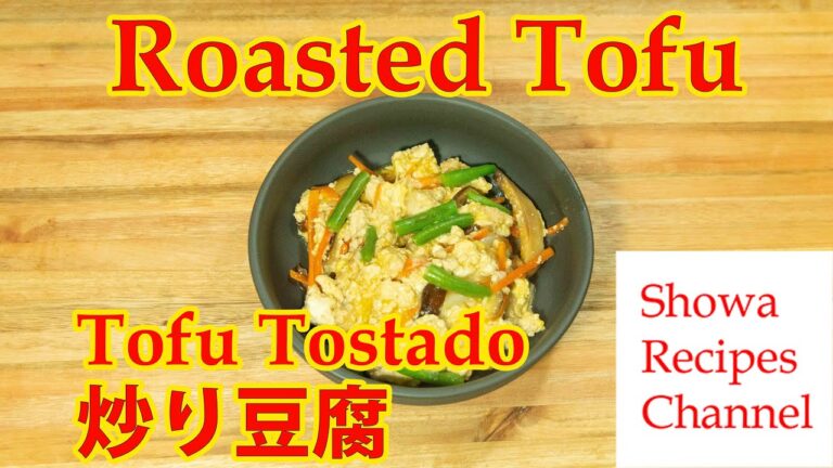 昔ながらの日本のおかず炒り豆腐