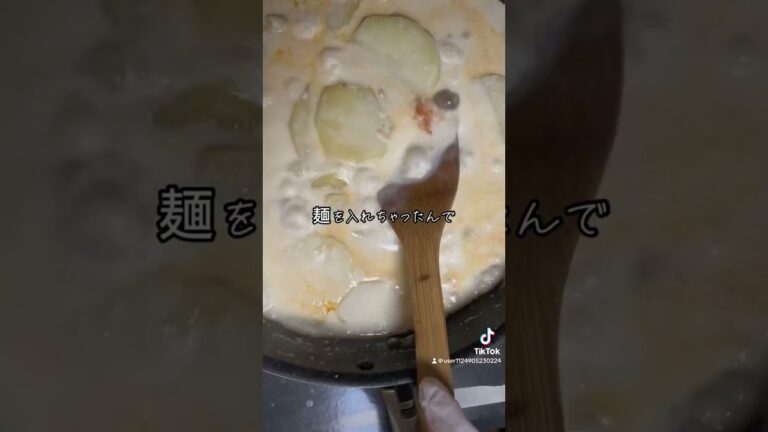 簡単！おせちリメイク　ポテトパスタグラタンエビ入り
