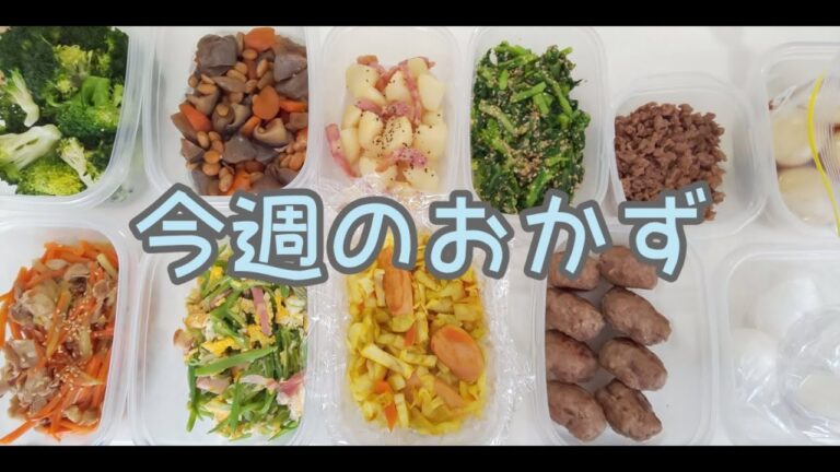 簡単おかず⑹【魚肉ソーセージとキャベツのカレー炒め】【ブロッコリーの茎と豚肉のきんぴら】【つぼみ菜のごま和え】作り置きおかず