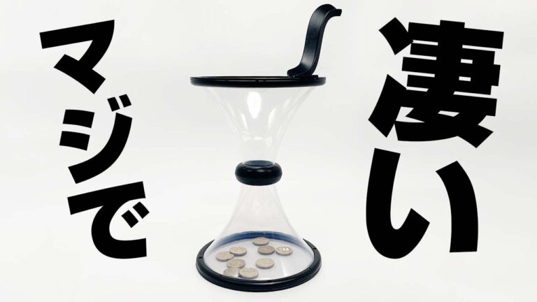 【1000万再生越え】不思議すぎる"貯金箱"が超爽快だった！ #Shorts