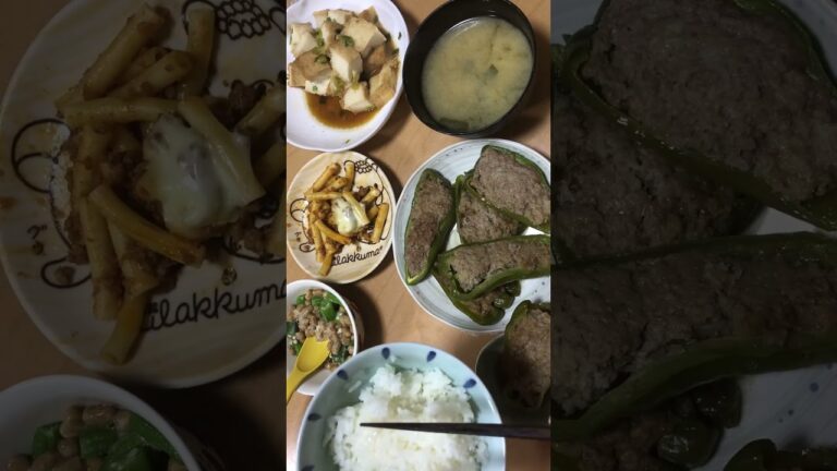 24年06月23日 夕食 いただきます！