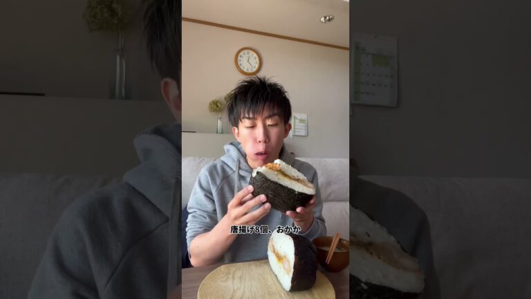 【まじで爆弾級！】2キロおにぎり！#大食い #グルメ #food