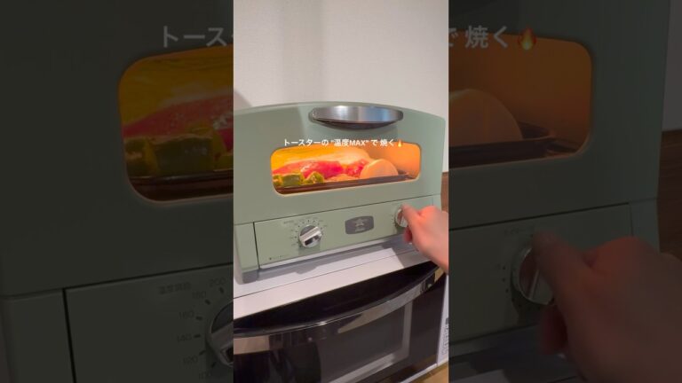 ＼とろける サムギョプサル🥩／