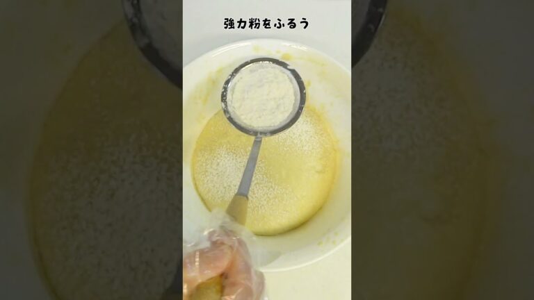 #明太子ポテトチーズパン#パン#shorts