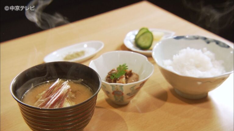 食卓のひみつ「和食のプロ直伝絶品みそ汁」キャッチ! 2018/10/3放送