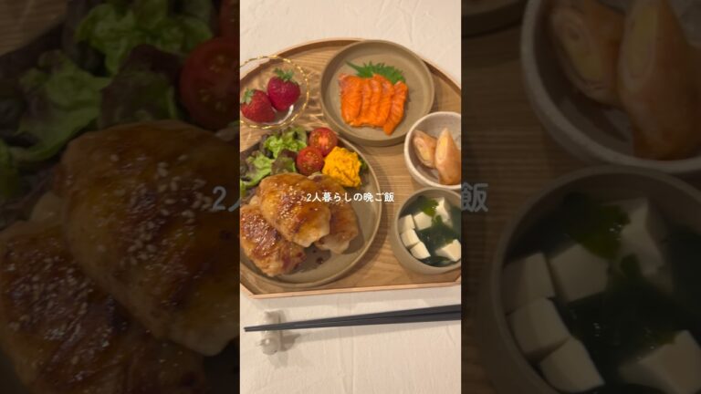 夫に大好評だった肉巻きおにぎり☺️🍚 #shorts