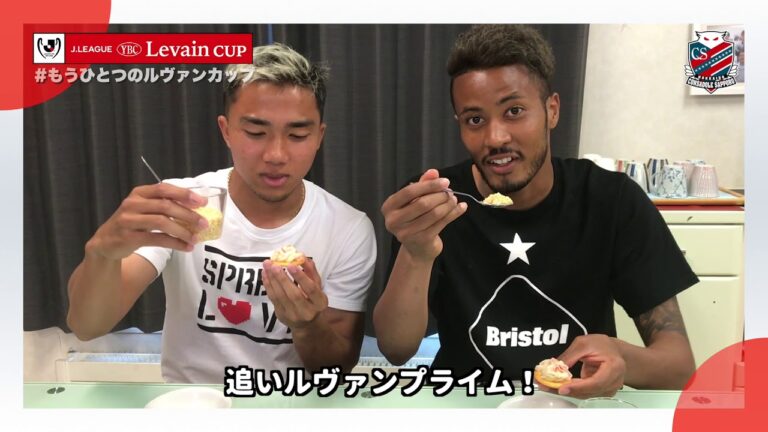 【 #もうひとつのルヴァンカップ 2019】北海道コンサドーレ札幌「カニクリームコロッケ風ルヴァンプライム」もひルヴァ 北海道コンサドーレ札幌 完成最終