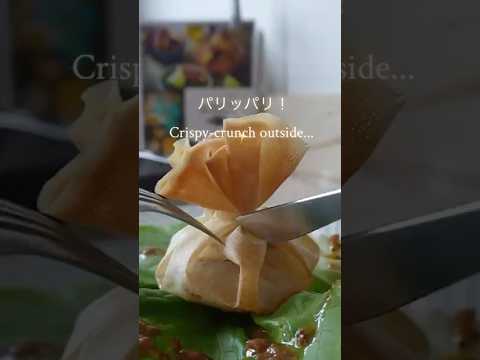 ちょっとおしゃれなジューシー胸肉の包み焼き　#塩麹 #塩麹レシピ