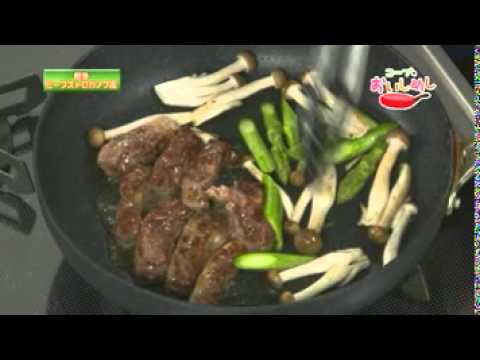簡単ビーフストロガノフ風