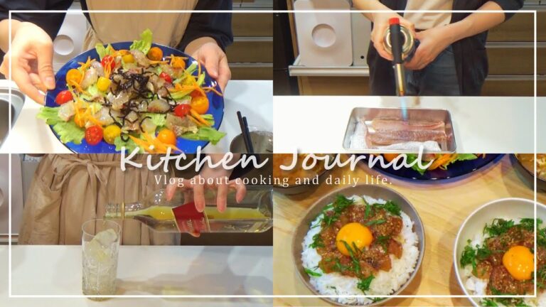 【vlog】釣ってきた鯛を炙って作る、和風カルパッチョとごま醬油漬け丼｜献立記録｜料理作業動画