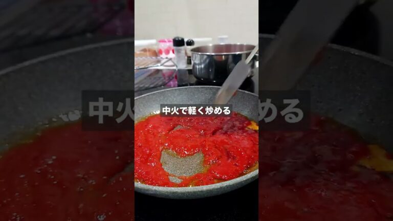【元イタリア料理人直伝】暗殺者のパスタ #簡単レシピ #shorts #レシピ動画 #料理 #レシピ #料理動画 #料理男子 #food #パスタ #暗殺者のパスタ #クラシル #イタリア料理