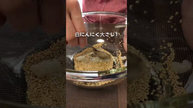 【無限ピーマン】 ⭐️⭐️⭐️⭐️（3.5）過去1か月で2回以上妻からリクエストがありました。