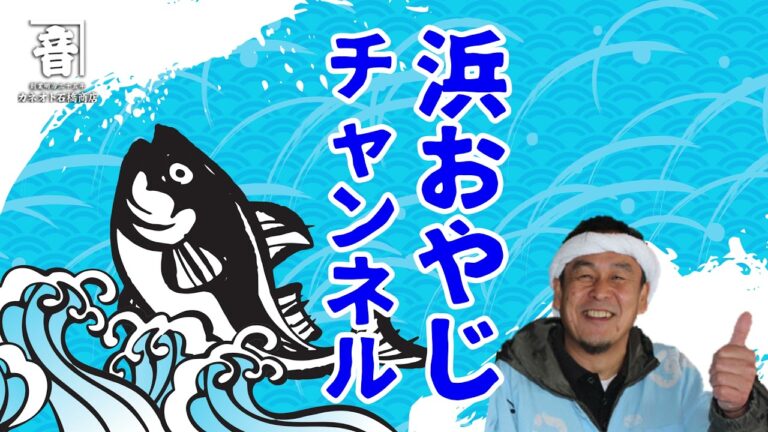 なまり節レシピ第1弾（玉ねぎサラダ＆にんにくサラダ）