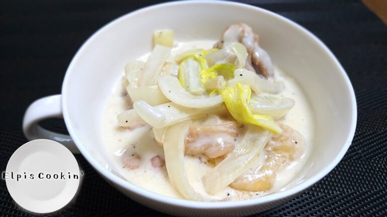 鶏肉と白菜のクリーム煮