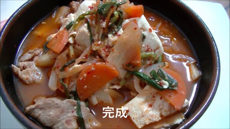 【お豆腐一丁】具だくさんキムチスープ【温まるよ】