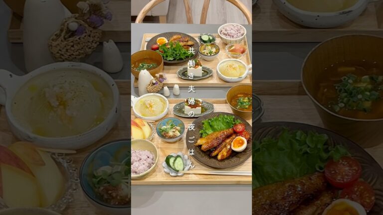 同時調理𖤐ささみ照り焼き𖤐詳しいレシピと材料はコメント欄にまとめてあります☺️#shorts #簡単レシピ #時短レシピ