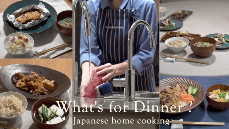 1週間夜ごはん献立/秋の和食献立/最後にご報告/What I eat in a week