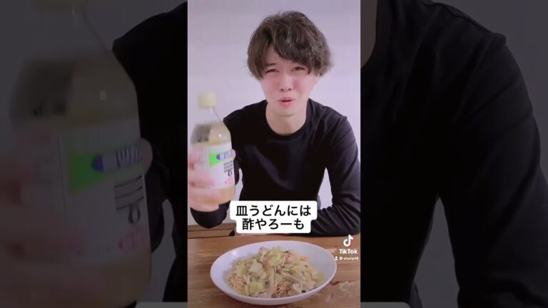 【論争】皿うどんに何かける？